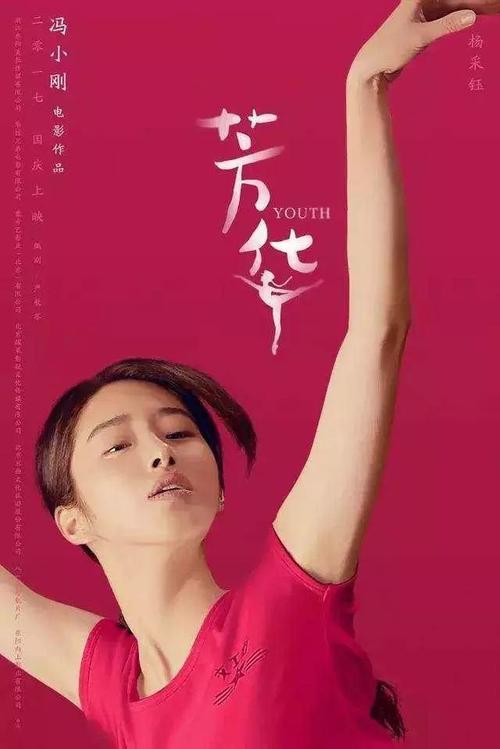 哪里可以办假土地登记代理人证